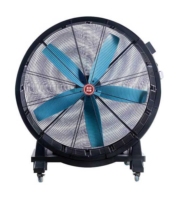 ST-S150 永磁无级调速移动风扇